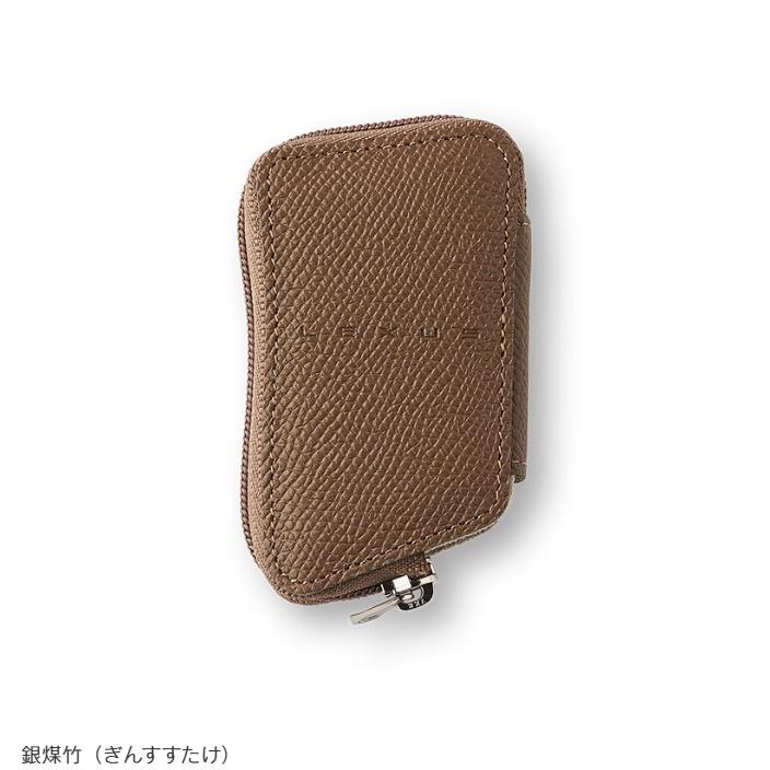 レクサス（LEXUS） レクサス純正 スマートキーケース (和彩色) LS