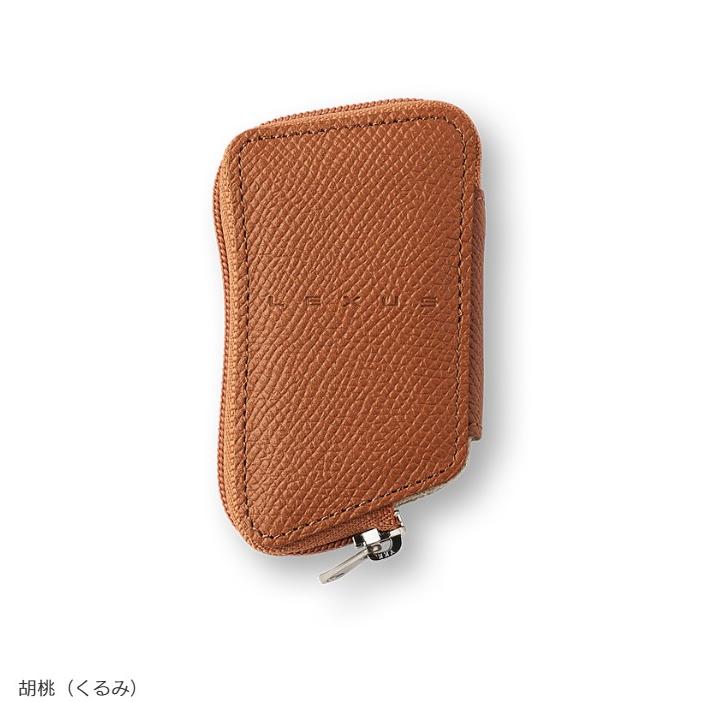 レクサス（LEXUS） レクサス純正 スマートキーケース (和彩色) LS