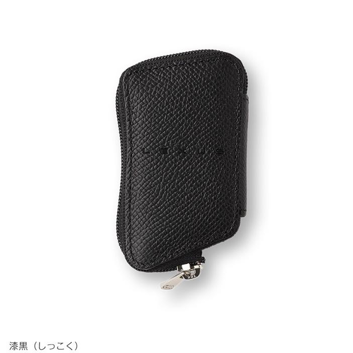 レクサス（LEXUS） レクサス純正 スマートキーケース (和彩色) LS