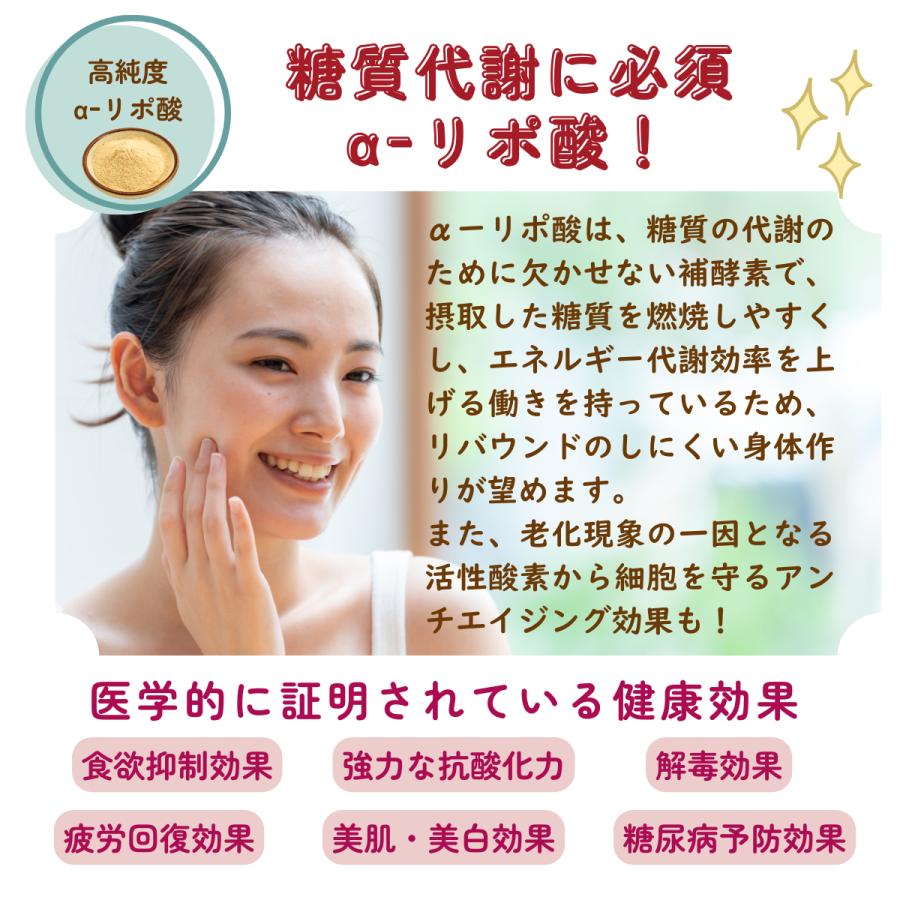 コエンザイムQ10 NEO 【150粒】燃焼 補酵素 Lカルニチン αリポ酸
