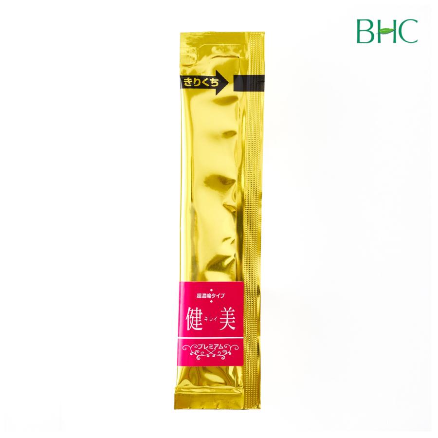 匿名配送】健美（キレイ）5g×30包(生命源ペーストタイプ）酵素原液