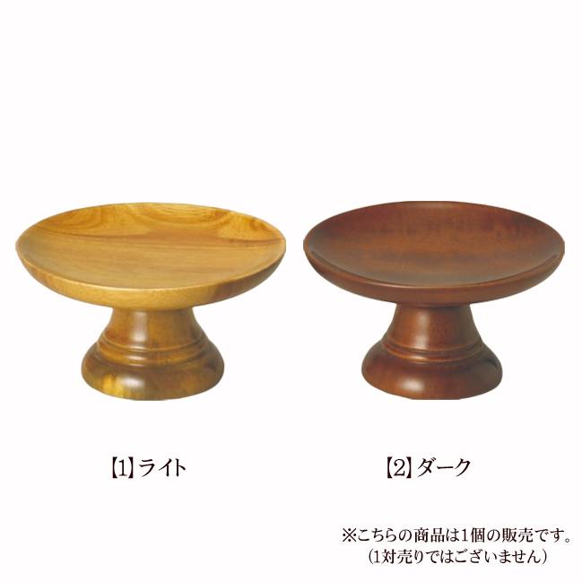 京仏壇はやし モダン仏具 モダン木製供物台z 3.5寸 ( 供物皿 お供え 皿