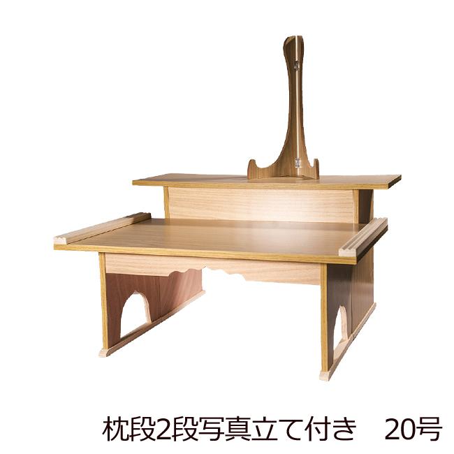アンティーク家具　棚（お盆で発送は２０日以降です） アンティーク家具 棚（お盆で発送は20日以降です）