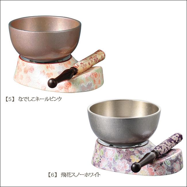 京仏壇はやし 仏具 おりんセット 有田焼 あやか りん台 3点セット 2.3