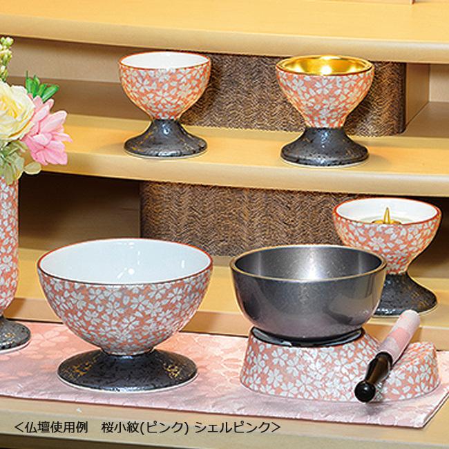 おりん3点セット (仏具、仏壇) 25 【公式通販】