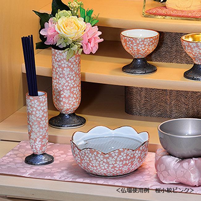 京仏壇はやし 仏具 あやか 線差し (大) 日本製 線香立て 線香差し