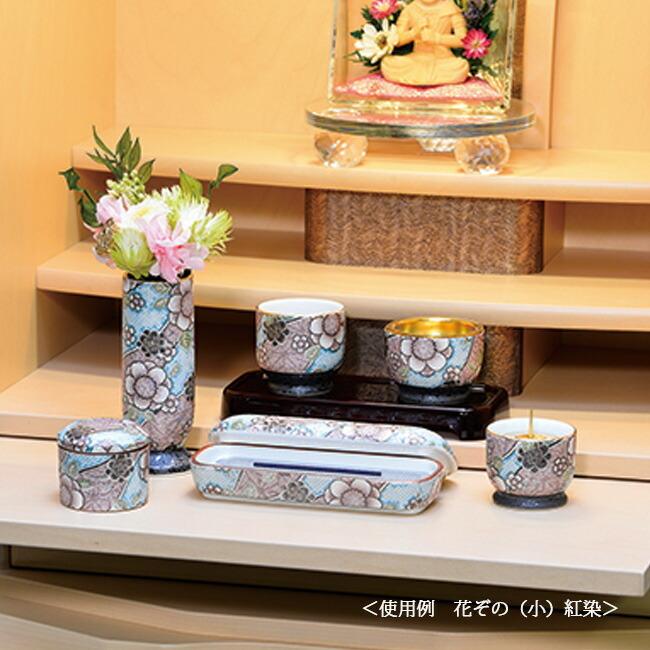 香炉　茶器　台座などセット kodawari-zakka_111491041