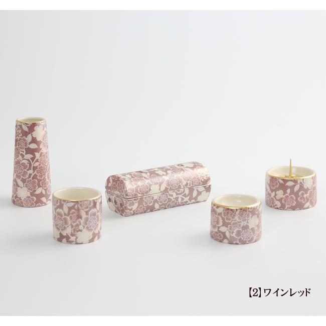 京仏壇はやし 仏具 仏具セット ミニ アイリス ゆい花 5点 筒型香炉