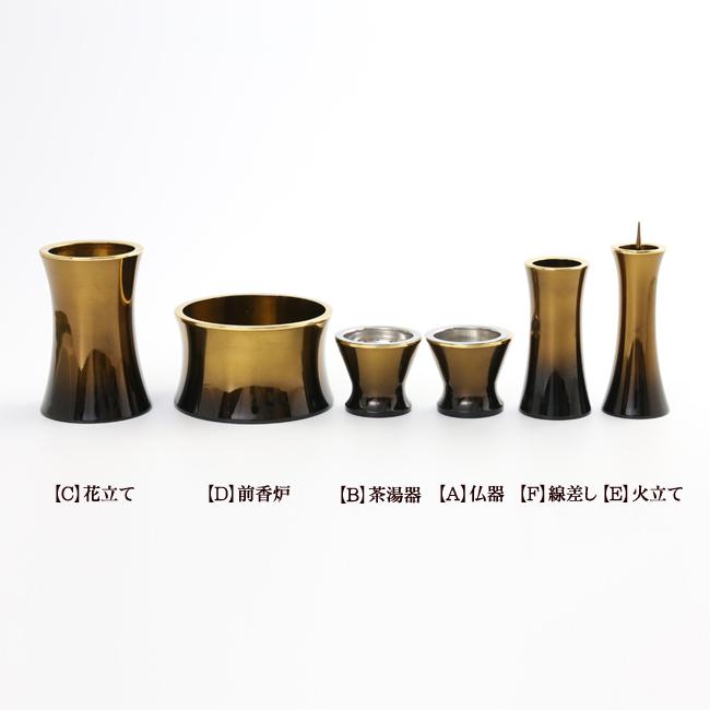 茶道具】夕顔棚(ゆうがおだな) 川瀬表完作（ねっと店：【茶道具