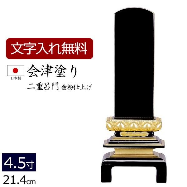 レオナ鯉のぼり レオナ鯉のぼり 【公式通販】