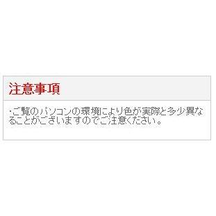 位牌 モダン モダン位牌 サーフ（ウォールナット・メープル）4.5寸 (位牌 名入れ 込み) 【5年保証】 おしゃれ_5