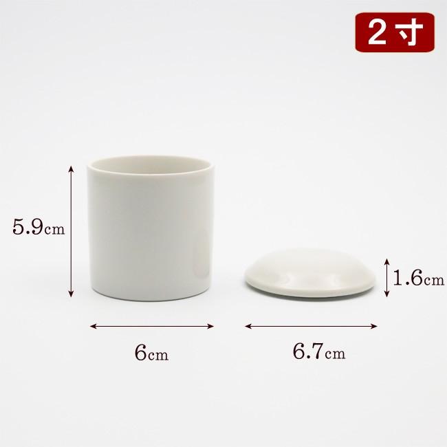 京仏壇はやし 骨壺 広金骨つぼ 2寸 + 骨袋 セット 収納袋 骨壷 ミニ