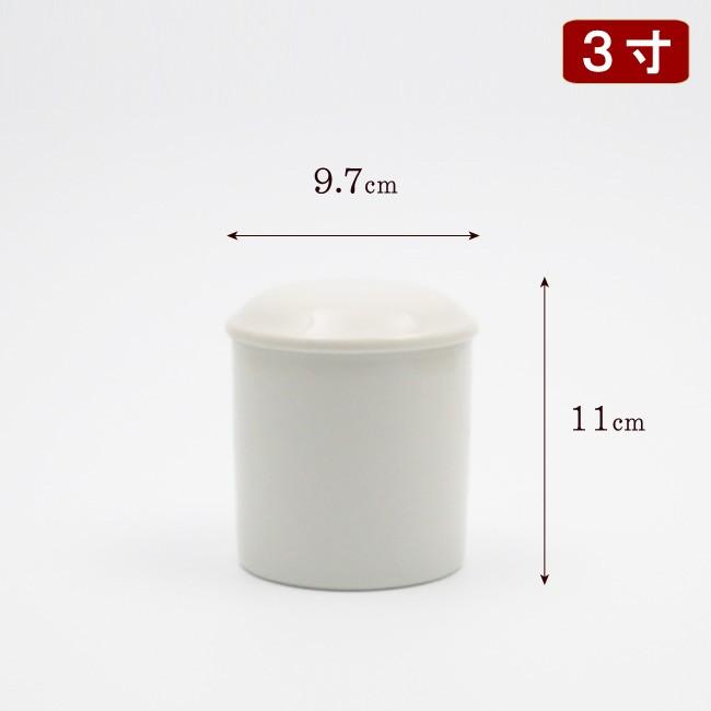 京仏壇はやし 骨壺 広金骨つぼ 3寸 + 骨袋 セット 収納袋 骨壷 ミニ