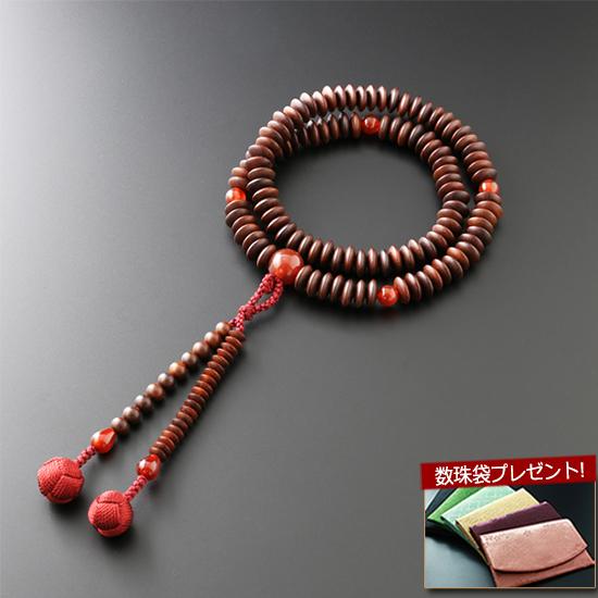 2475円 可愛いクリスマスツリーやギフトが 数珠 女性用 二連 天台宗 素挽紫檀 瑪瑙入り 念珠袋付き ｓｗ 108