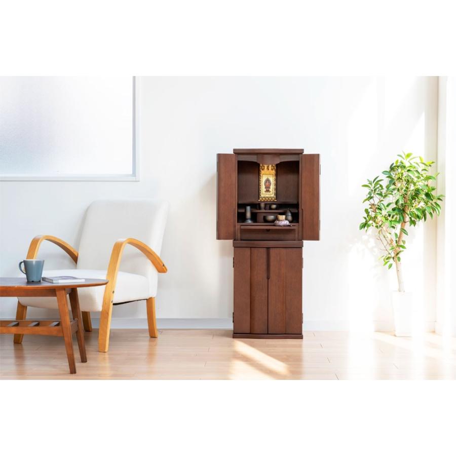 京仏壇はやし 仏壇 モダン モダン仏壇 ウォールナット 無垢材 アーバン