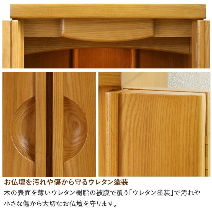 京仏壇はやし 仏壇仏具セット コンパクト ミニ 日本製 パレス 京仏壇はやし 仏壇仏具セット コンパクト ミニ 日本製 パレス