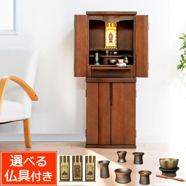 在庫あり 即納】 ホワイトゴールド好評販売中 ペンダント付き, - ホワイトゴールドのきらめくダビデの 在庫あり 即納】 ホワイトゴールド好評販売中 ペンダント付き, - ホワイトゴールドのきらめくダビデの