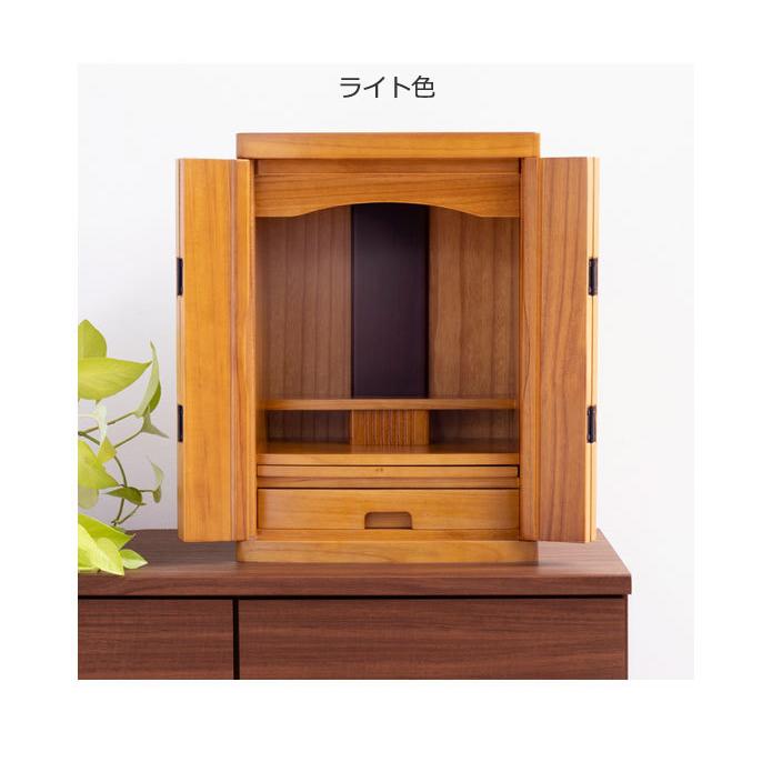 ミニ仏壇 仏具セット付きフローラ (仏具付き) 仏壇セット 仏壇 モダン ミニ_1