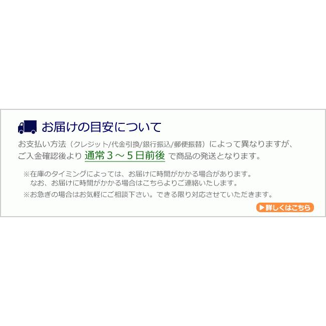 ミニ仏壇 仏具セット付きフローラ (仏具付き) 仏壇セット 仏壇 モダン ミニ｜kb-hayashi｜19