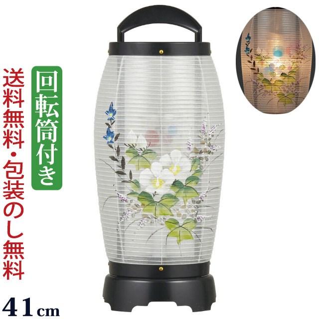 灯籠　回転式　お彼岸　お盆　法事　葬儀　美品 楽天市場】行灯 竹蘭6号・鉄仙 芙蓉 竹製 回転 高さ47cm