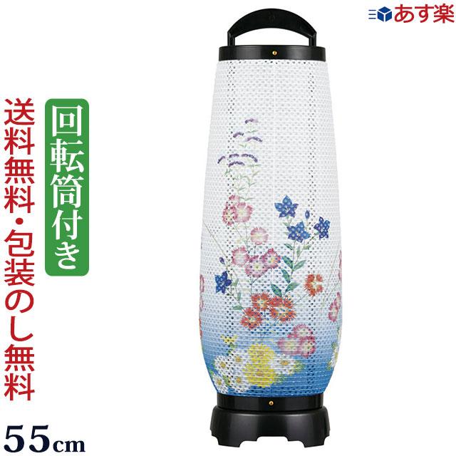 売れ筋 盆提灯 モダン 回転 あけぼの １号 盆ちょうちん お盆提灯 コンパクト おしゃれ 初盆 新盆 お盆 初盆飾り 新盆飾り Aynaelda Com