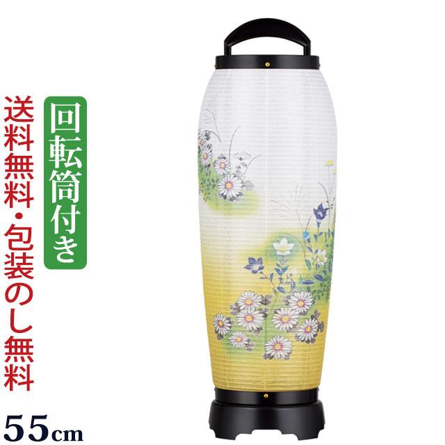 京仏壇はやし 盆提灯 モダン 回転提灯 あかつき 2号 盆ちょうちん
