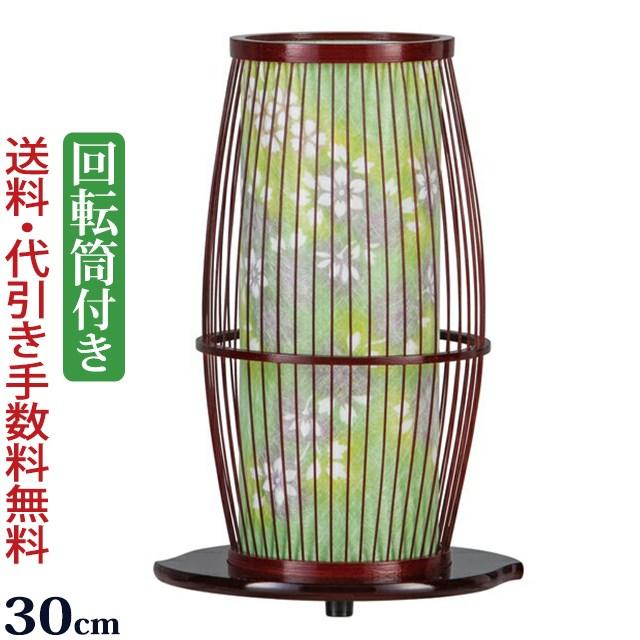 【S695】京仏灯/回転式/清滝灯/盆提灯/回転灯/2台セット/仏具/お盆/霊前灯/提灯/京仏灯/お盆提灯/燈籠/組立式/箱入り/2箱 京仏壇はやし 盆提灯 盆ちょうちん お盆提灯 霊前灯 京竹 2号 タメ