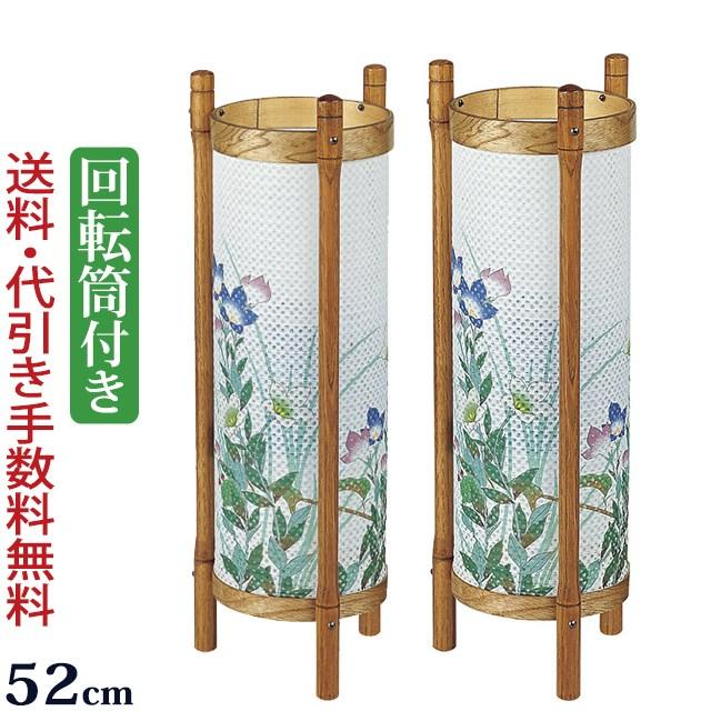 京仏壇はやし 盆提灯 モダン 回転提灯 みやび 22号 一対入り お盆提灯