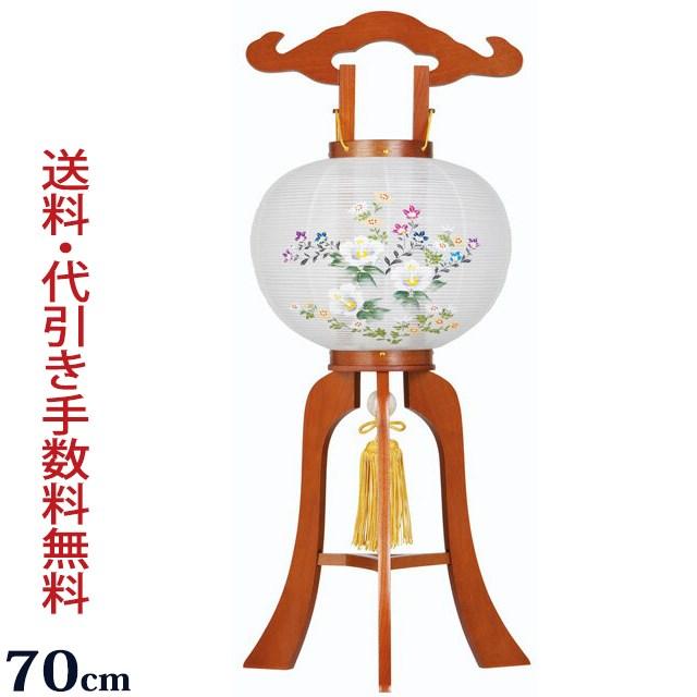 京仏壇はやし 盆提灯 盆ちょうちん お盆提灯 銘木工芸行灯 姫あんどん