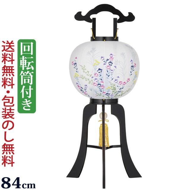 ★ランタンポール★展示品★盆提灯 ☆ランタンポール☆展示品☆盆提灯 ☆ランタンポール☆展示品☆