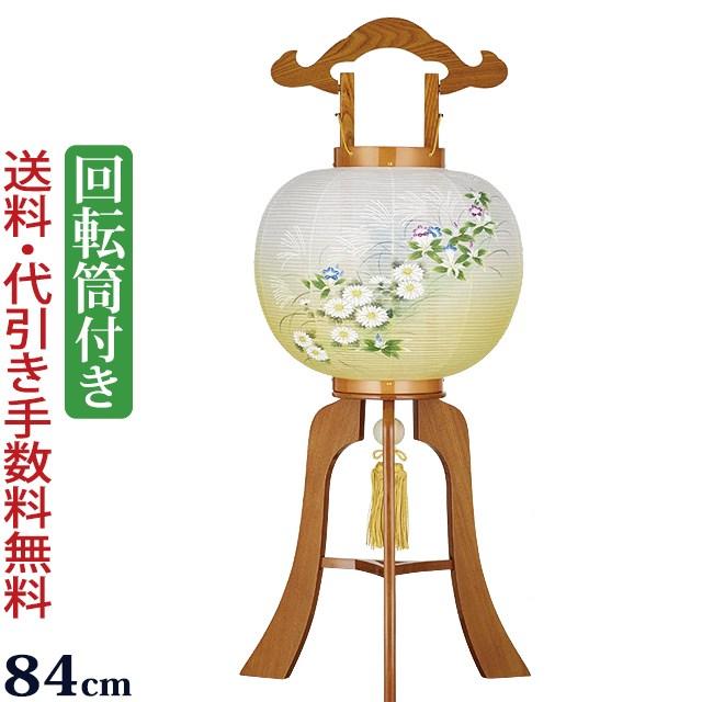京仏壇はやし 盆提灯 お盆提灯 銘木工芸行灯 華のケヤキ 11号 描き絵
