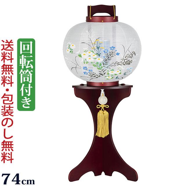 京仏壇はやし 盆提灯 回転灯付き木製提灯 たまふさ 11号(大内