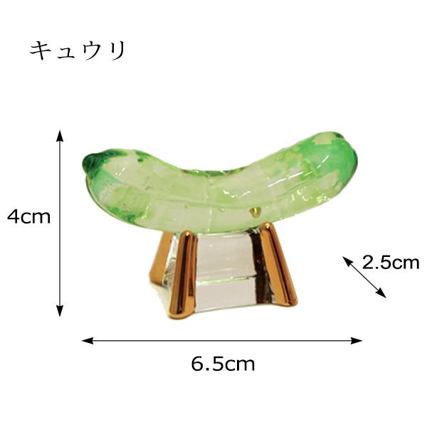 京仏壇はやし 盆用品 お盆飾り クリスタル 精霊馬 ( 牛馬人形