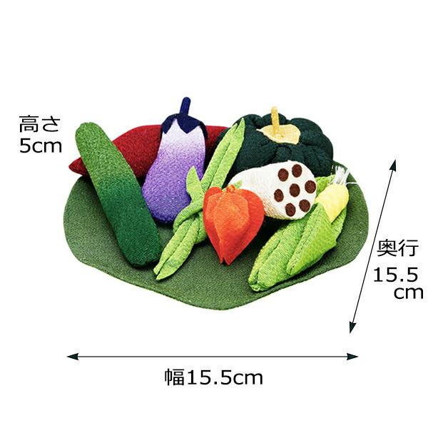 京仏壇はやし 盆用品 お盆飾り ちりめん細工 お供え物 (大) 野菜セット