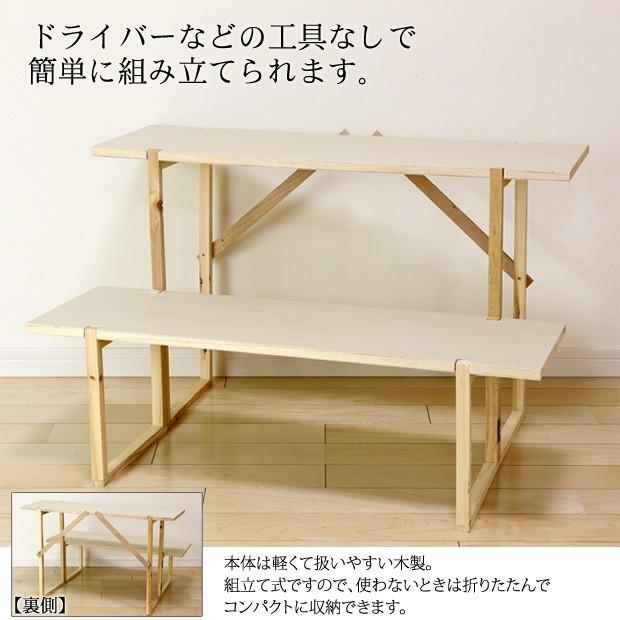 盆提灯・盆用品 木製祭壇 ２段式（白布・写真立て付き） (高さ52cm×幅84cm)｜kb-hayashi｜03