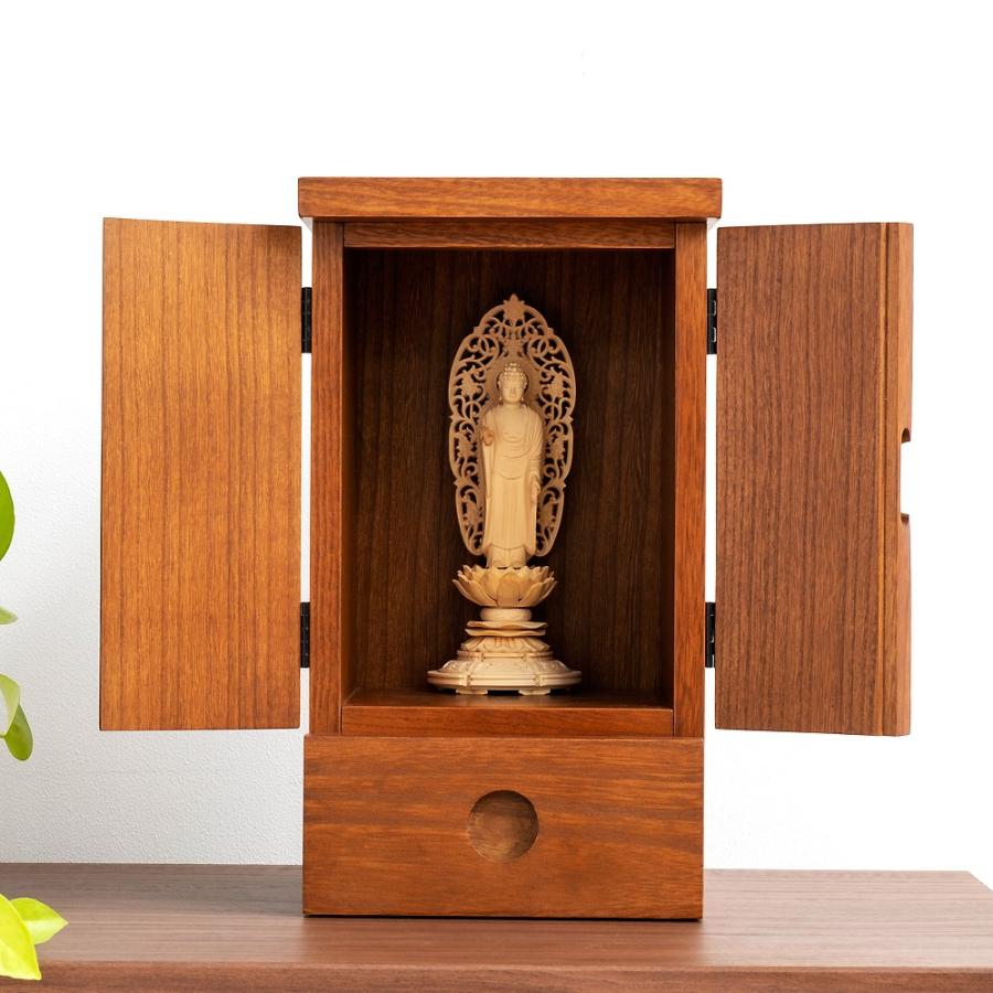 京仏壇はやし ミニ仏壇 和み 11号 紫檀色 ダーク色 仏壇 ミニ モダン