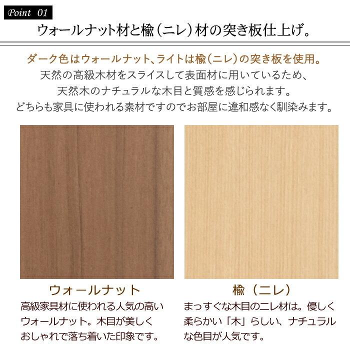 ミニ仏壇 仏具セット アート 18号 仏具セット付き 保証付き 仏壇 コンパクト モダン ミニ ウォールナット ニレ 完成品 | 京仏壇はやし | 10