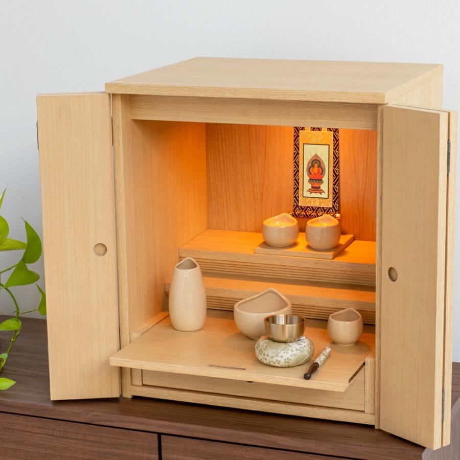 ミニ仏壇 仏具セット アート 18号 仏具セット付き 保証付き 仏壇 コンパクト モダン ミニ ウォールナット ニレ 完成品 | 京仏壇はやし | 16