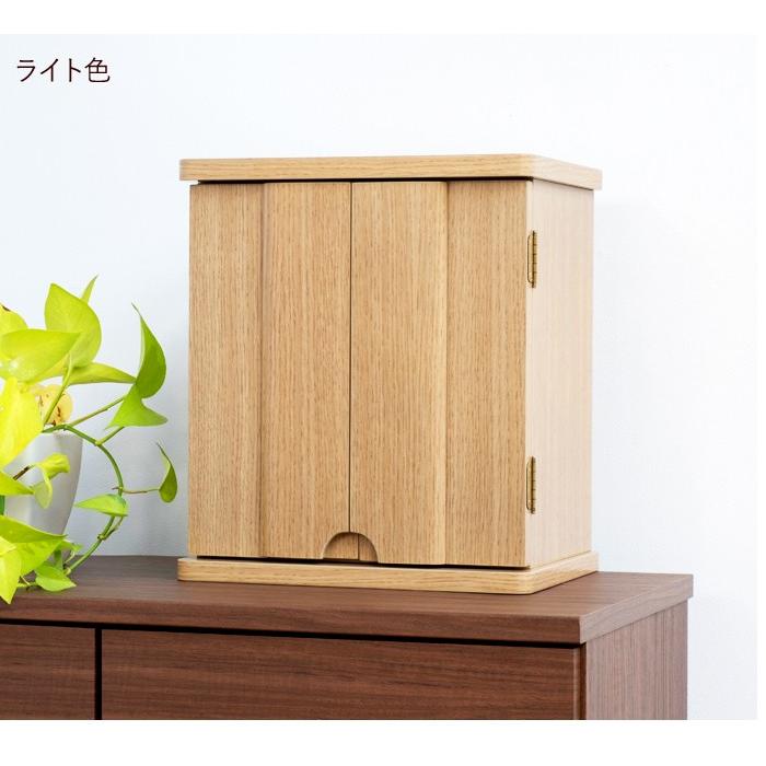 京仏壇はやし 仏壇 コンパクト モダン ミニ サード 12号 ミニ仏壇 小型