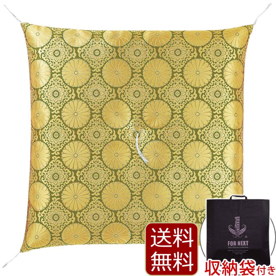 京仏壇はやし　仏壇用座布団 Amazon｜京仏壇はやし 仏壇用座布団 唐草十六菊綴 (日本製