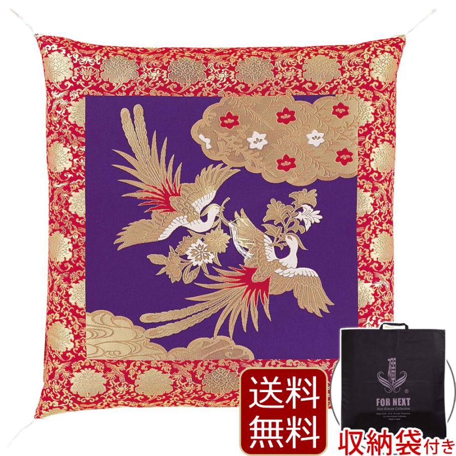京仏壇はやし 仏具 仏壇用座布団 一釜二羽鳳凰 : 仏壇 仏具 数珠shop