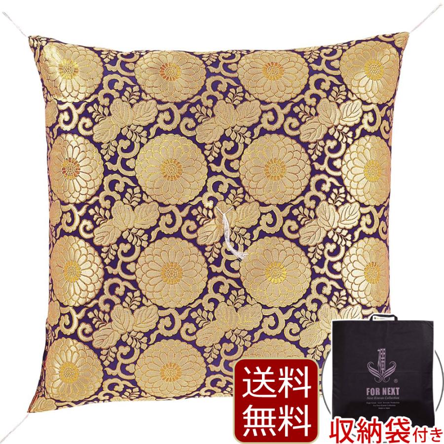 京仏壇はやし 仏具 仏壇用座布団 八重菊 紺 : 仏壇 仏具 数珠shop 京