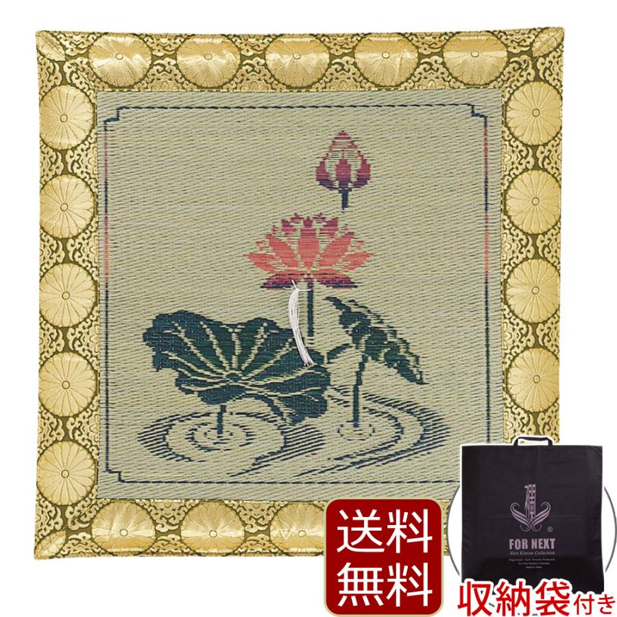 京仏壇はやし 仏具 仏壇用座布団 リバーシブル蓮 : 仏壇 仏具 数珠shop