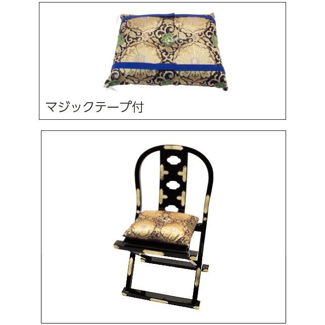京仏壇はやし 新型略式曲録用座布団 金襴 日本製 : 仏壇 仏具 数珠shop