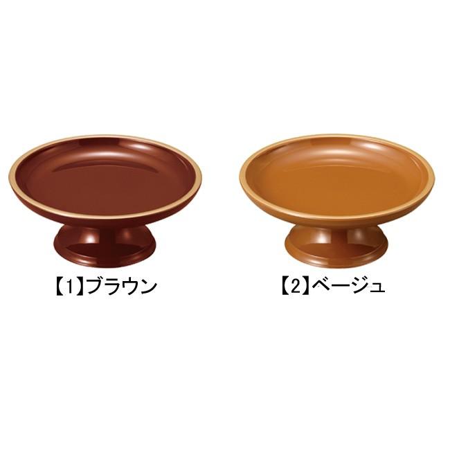 京仏壇はやし 仏具 丸供物台 ブラウン・ベージュ（フチ金） 3寸 供物