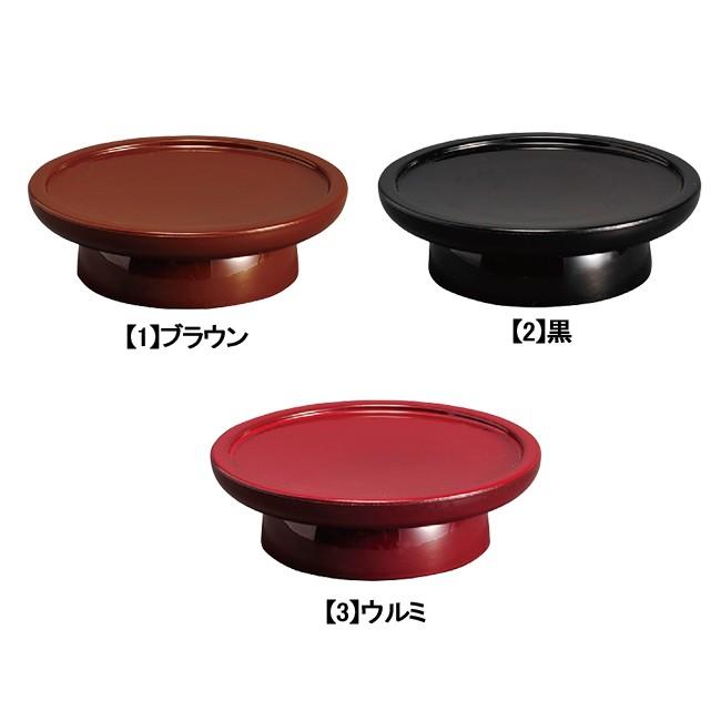 京仏壇はやし 仏具 『こだち高坏 ブラウン・黒・ウルミ』[御供え 御