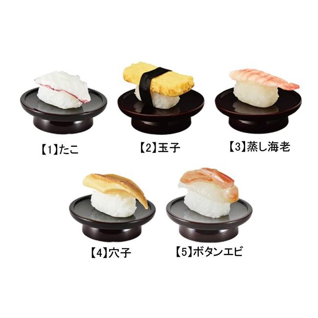 仏具 お供え寿司 １ 御供え 御供え物 御供物 器 お供え物 供物 台 仏具用品 仏壇 祭壇 法要 お菓子 果物 フルーツ 和菓子 ご霊前 Sm Butsugu 194 仏壇 仏具 数珠shop 京仏壇はやし 通販 Yahoo ショッピング