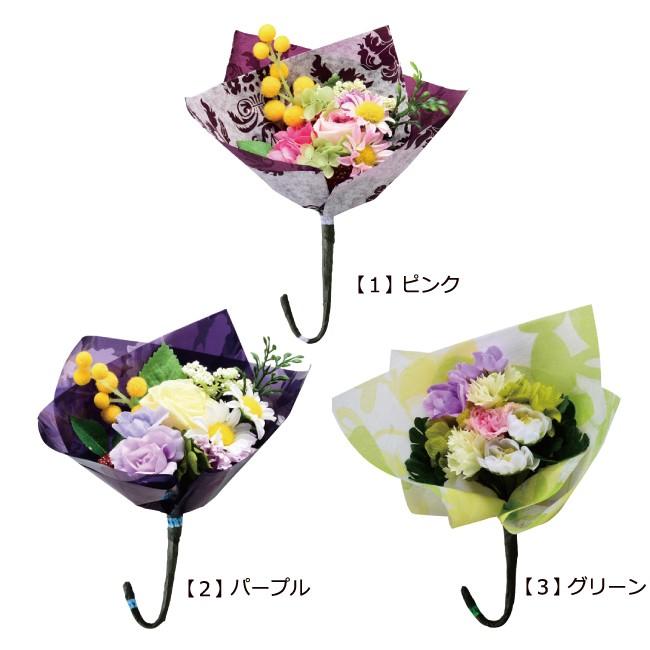 仏花 花浄 はなきよい プリザーブドフラワー 仏壇 仏壇用 花 造花 Sm Butsugu 366 仏壇 仏具 数珠shop 京仏壇はやし 通販 Yahoo ショッピング