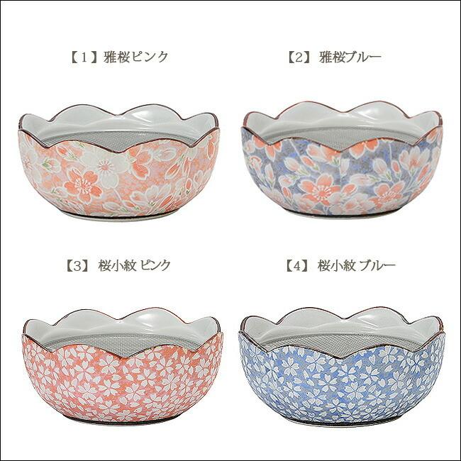 京仏壇はやし 仏具 線香 横置き 香炉 有田焼 祈愛（きあら）香炉