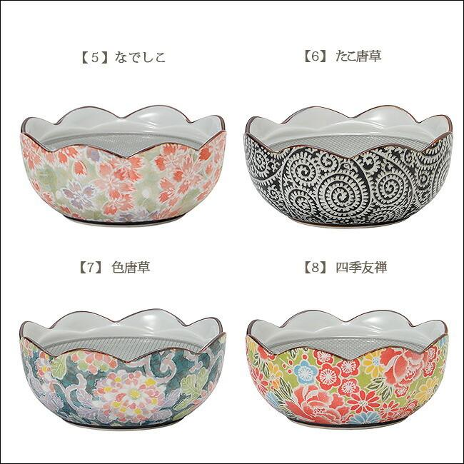 有田焼香枦 51zfAP4qbEL._AC_UL210_SR210,